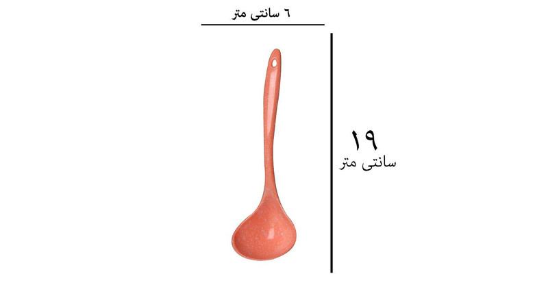 ملاقه مهروز کد 930 ملاقه مهروز کد 930