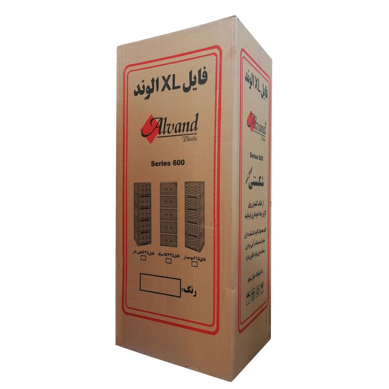 فایل کشویی طرح نگین 5T فایل کشویی طرح نگین 5T