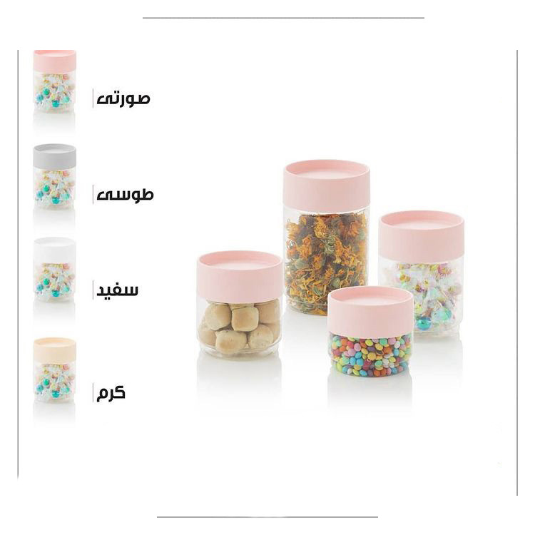 بانکه زیبا مدل نقلی مجموعه 4 عددی بانکه زیبا مدل نقلی مجموعه 4 عددی
