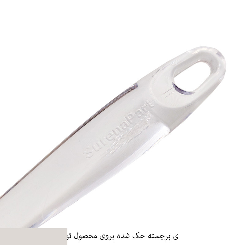 فرچه و لیسک سورنا پارت مدل Mhr-528 فرچه و لیسک سورنا پارت مدل Mhr-528
