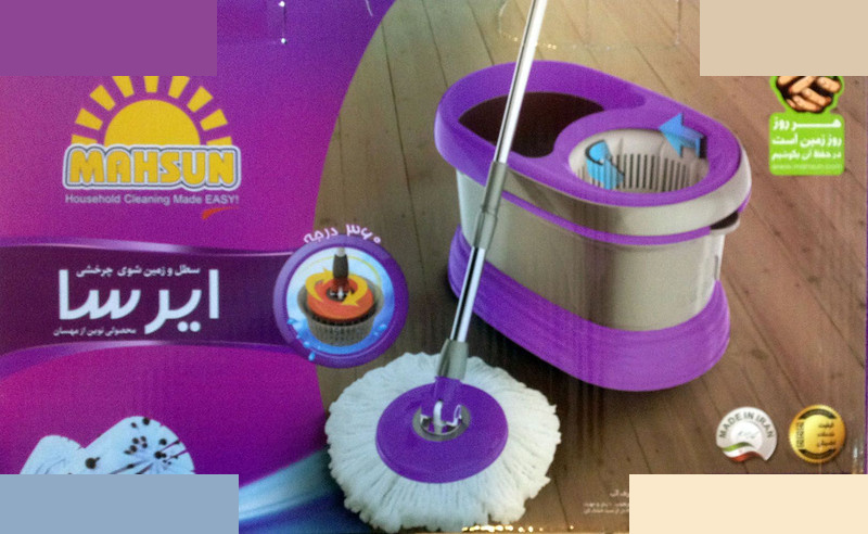 زمین شوی مهسان مدل ایرسا زمین شوی مهسان مدل ایرسا