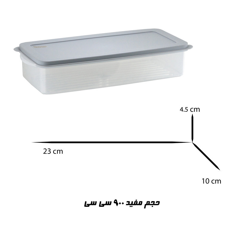 ظرف نگهدارنده لیمون مدل فریزری FL-2 بسته دو عددی ظرف نگهدارنده لیمون مدل فریزری FL-2 بسته دو عددی