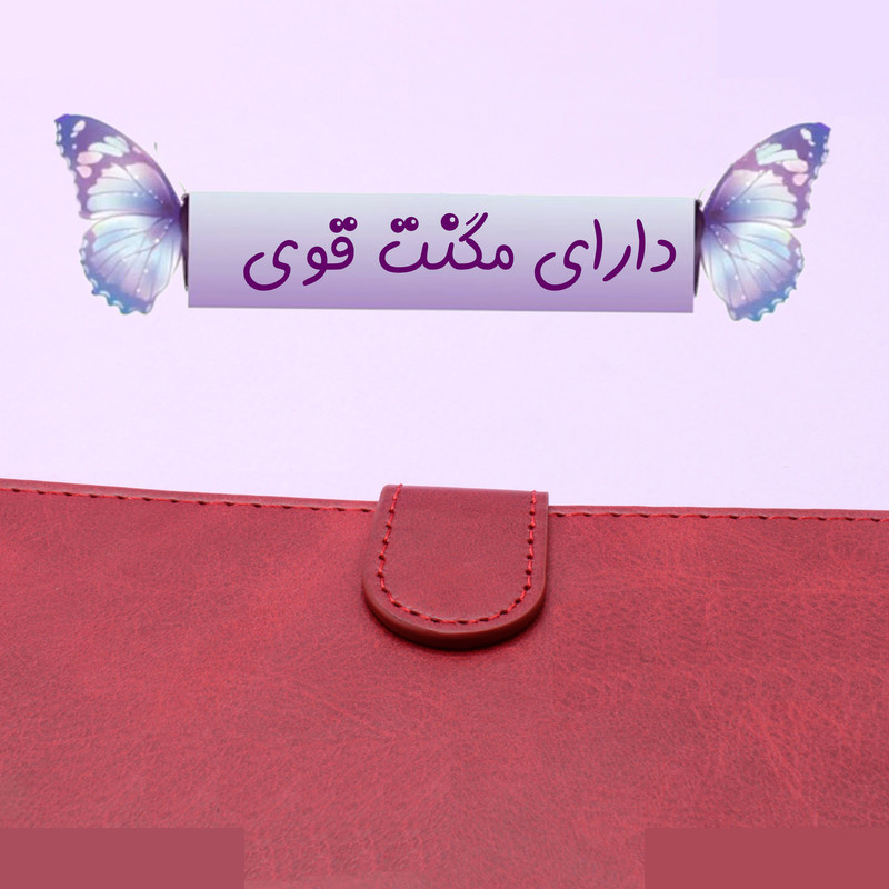 کیف کلاسوری مدل Night مناسب برای گوشی موبایل سامسونگ Galaxy S25 Ultra به همراه بندآویز کیف کلاسوری مدل Night مناسب برای گوشی موبایل سامسونگ Galaxy S25 Ultra به همراه بندآویز