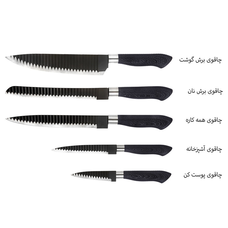 ست چاقوی 5 پارچه کاراجا مدل Limerence ست چاقوی 5 پارچه کاراجا مدل Limerence