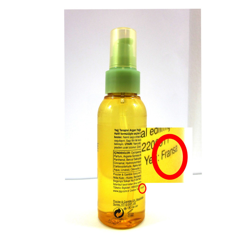 روغن آرگان پنتن مدل Pro-V حجم 100 میلی لیتر روغن آرگان پنتن مدل Pro-V حجم 100 میلی لیتر
