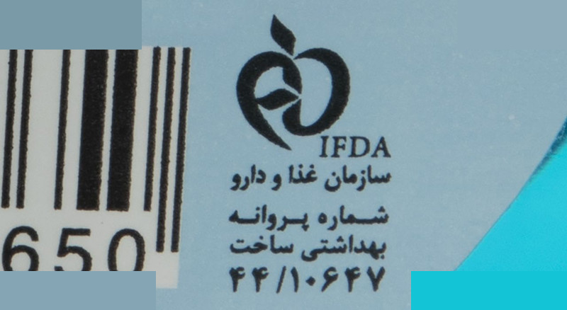 شامپو بدن خوشبو کننده درماکلین حاوی عصاره شکوفه سیب حجم 300 میلی لیتر شامپو بدن خوشبو کننده درماکلین حاوی عصاره شکوفه سیب حجم 300 میلی لیتر