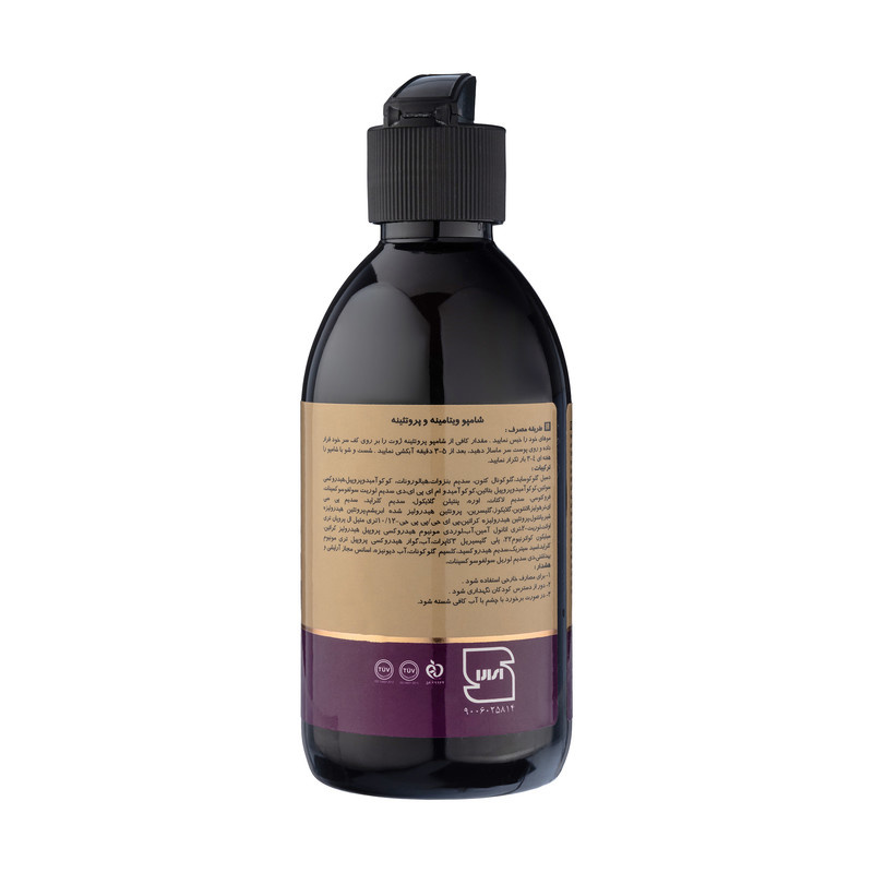 شامپو تقویت کننده و ترمیم کننده مو ژوت مدل Sulfate free حجم 250 میلی لیتر شامپو تقویت کننده و ترمیم کننده مو ژوت مدل Sulfate free حجم 250 میلی لیتر