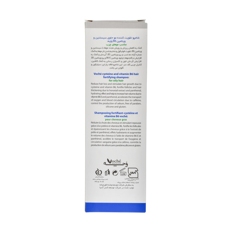 شامپو تقویت کننده مو وچه مدل CYSTEINE B6 مناسب برای موهای چرب حجم 250 میلی لیتر شامپو تقویت کننده مو وچه مدل CYSTEINE B6 مناسب برای موهای چرب حجم 250 میلی لیتر