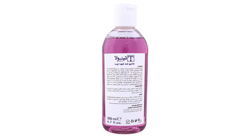 شامپو مو تقویت کننده و ضد شوره تینولا بیوتی کد TI07 حجم 200 میلی لیتر شامپو مو تقویت کننده و ضد شوره تینولا بیوتی کد TI07 حجم 200 میلی لیتر