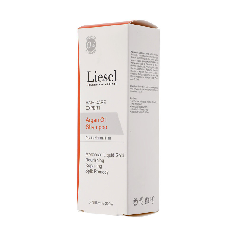 شامپو مو لایسل مدل argan حجم 200 میلی لیتر شامپو مو لایسل مدل argan حجم 200 میلی لیتر