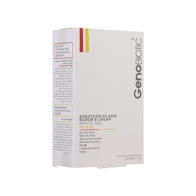 کرم لایه بردار پوست ژنوبایوتیک مدل Kerato-Gen حجم 50 میلی لیتر به همراه کرم کنترل کننده پوست مرغی مدل Kerato-Gen-1 کرم لایه بردار پوست ژنوبایوتیک مدل Kerato-Gen حجم 50 میلی لیتر به همراه کرم کنترل کننده پوست مرغی مدل Kerato-Gen-1