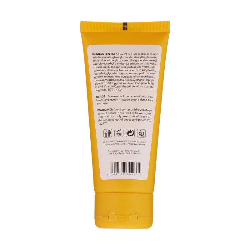 ژل اسکراب اسکین شیک مدل Vitamin C حجم 100 میلی لیتر ژل اسکراب اسکین شیک مدل Vitamin C حجم 100 میلی لیتر