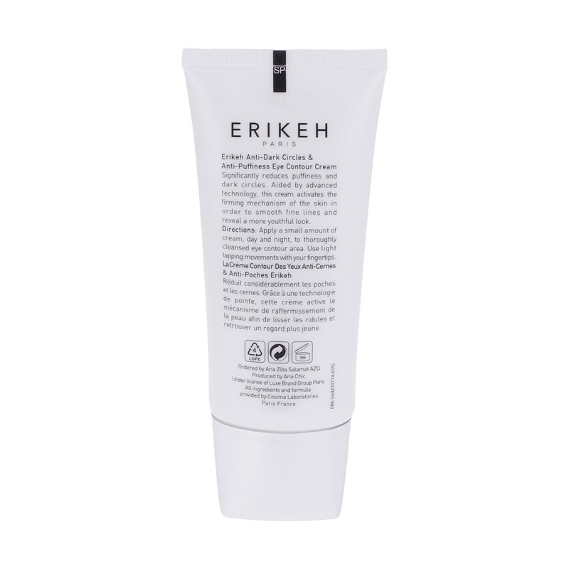 کرم دور چشم اریکه مدل dark circles حجم 30 میلی لیتر کرم دور چشم اریکه مدل dark circles حجم 30 میلی لیتر