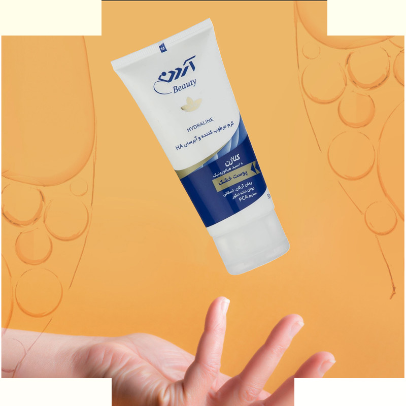 کرم مرطوبکننده و آبرسان آردن بیوتی مدل Collagen وزن 50 گرم کرم مرطوبکننده و آبرسان آردن بیوتی مدل Collagen وزن 50 گرم