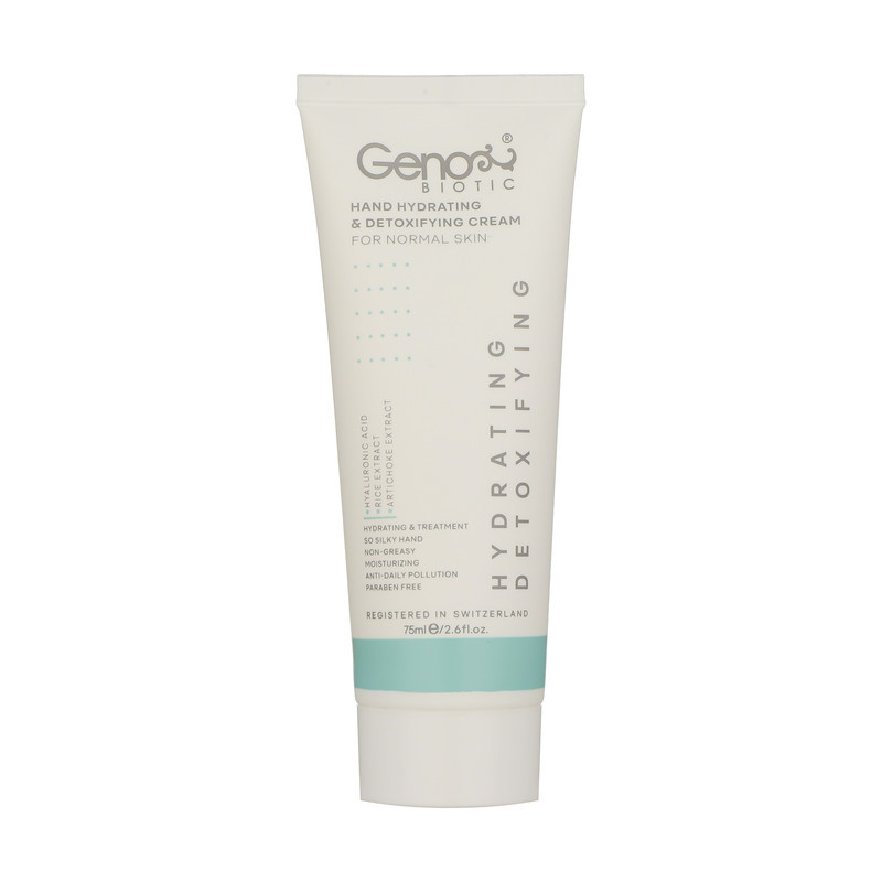 کرم مرطوب کننده ژنوبایوتیک مدل Detoxifying حجم 75 میلی لیتر کرم مرطوب کننده ژنوبایوتیک مدل Detoxifying حجم 75 میلی لیتر