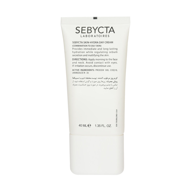کرم مرطوب کننده سبیکتا مدل SKIN-HYDRA مناسب پوست مختلط تا چرب حجم 40 میلی لیتر کرم مرطوب کننده سبیکتا مدل SKIN-HYDRA مناسب پوست مختلط تا چرب حجم 40 میلی لیتر