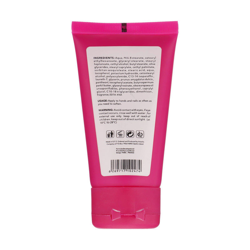 کرم مرطوب کننده دست اسکین شیک مدل Vitamin E حجم 75 میلی لیتر کرم مرطوب کننده دست اسکین شیک مدل Vitamin E حجم 75 میلی لیتر