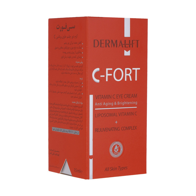 کرم دور چشم درمالیفت مدل C-FORT حجم 15 میلی لیتر کرم دور چشم درمالیفت مدل C-FORT حجم 15 میلی لیتر