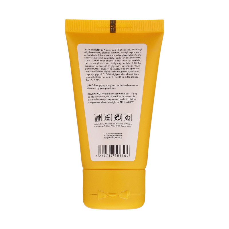 کرم روشن کننده اسکین شیک مدل Vitamin C حجم 40 میلی لیتر کرم روشن کننده اسکین شیک مدل Vitamin C حجم 40 میلی لیتر