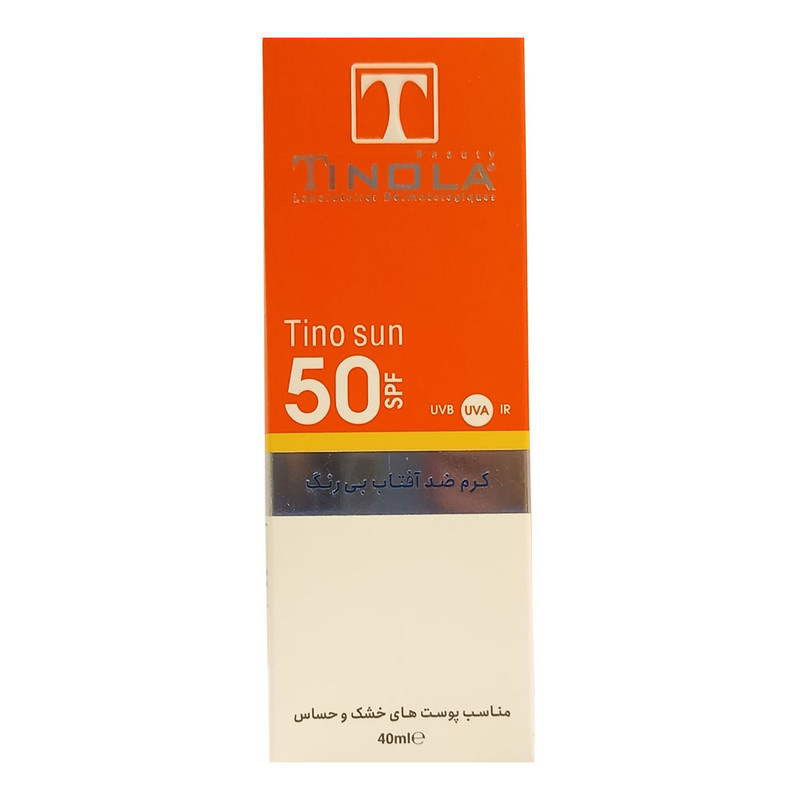 کرم ضد آفتاب بدون رنگ تینولا بیوتی SPF 50 مدل sensitive مناسب پوست های خشک و حساس حجم 40 میلیلیتر کرم ضد آفتاب بدون رنگ تینولا بیوتی SPF 50 مدل sensitive مناسب پوست های خشک و حساس حجم 40 میلیلیتر