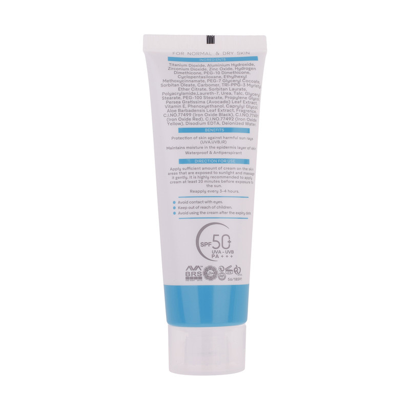کرم ضدآفتاب رنگی ژنوبایوتیک SPF50 مدل NBD3 مناسب پوست های خشک و معمولی حجم 50 میلیلیتر کرم ضدآفتاب رنگی ژنوبایوتیک SPF50 مدل NBD3 مناسب پوست های خشک و معمولی حجم 50 میلیلیتر