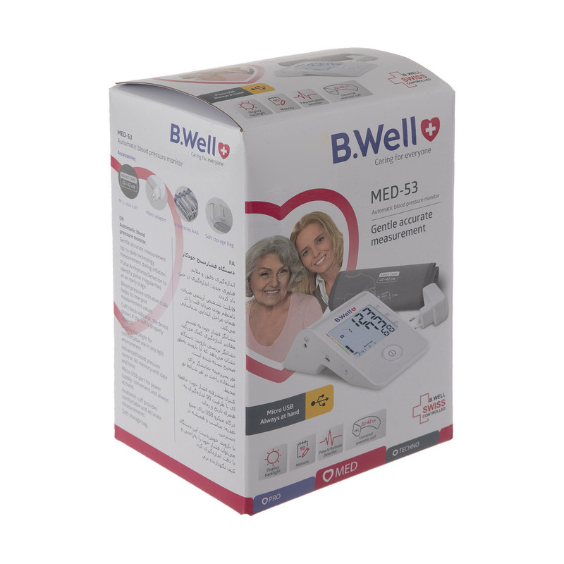 نبولایزر بی ول مدل MED-120