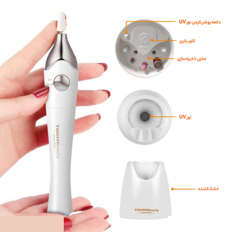 سوهان برقی مدل TB-1335 سوهان برقی مدل TB-1335
