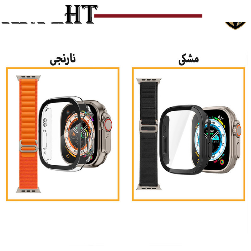 بند نایت مدل Loop Alpine مناسب برای اپل واچ Ultra 49 میلی متر به همراه کاور بند نایت مدل Loop Alpine مناسب برای اپل واچ Ultra 49 میلی متر به همراه کاور