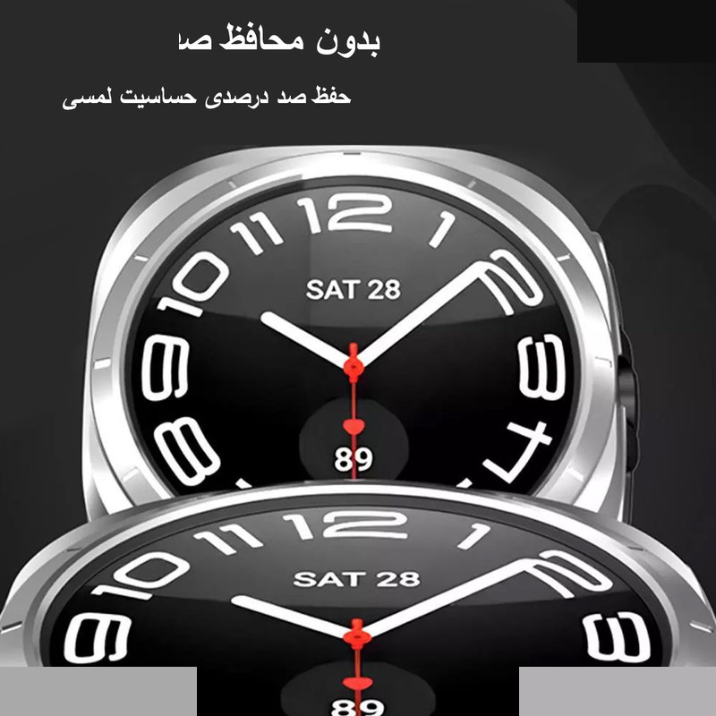کاور ام گلس مدل MG-NGL مناسب برای ساعت هوشمند سامسونگ Galaxy Watch 7 Ultra 47mm کاور ام گلس مدل MG-NGL مناسب برای ساعت هوشمند سامسونگ Galaxy Watch 7 Ultra 47mm