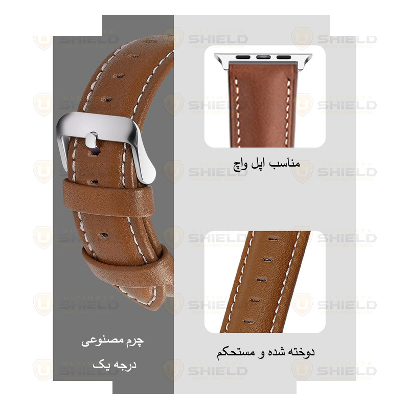بند آلتیمیت شیلد مدل Leather SM SL مناسب برای اپل واچ سایز 46mm سری 10 بند آلتیمیت شیلد مدل Leather SM SL مناسب برای اپل واچ سایز 46mm سری 10