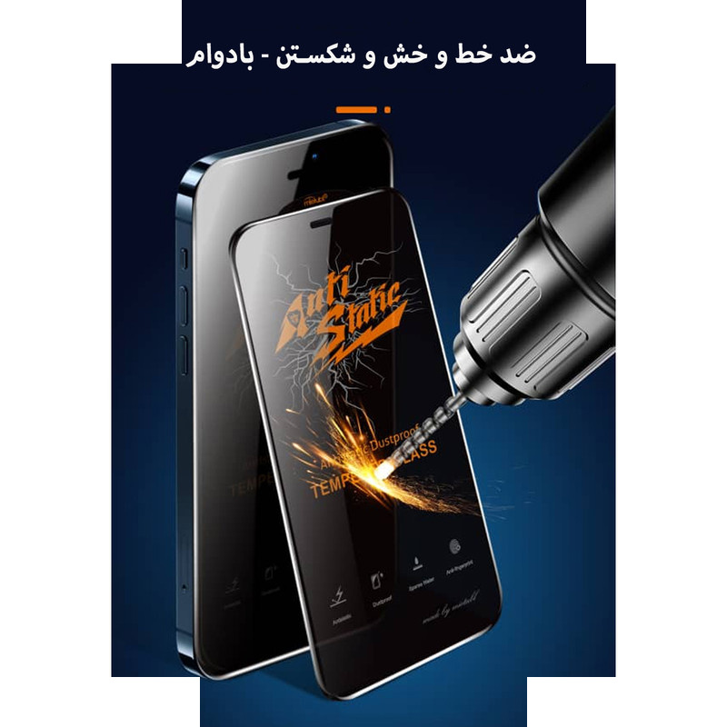محافظ صفحه نمایش آکوآرا مدل Antis3-Premium مناسب برای گوشی موبایل شیائومی Redmi 15C 4G بسته سه عددی محافظ صفحه نمایش آکوآرا مدل Antis3-Premium مناسب برای گوشی موبایل شیائومی Redmi 15C 4G بسته سه عددی