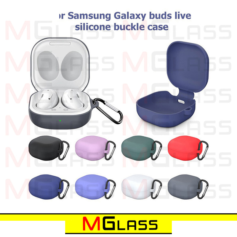کاور ام گلس مدل Silicon-MG مناسب برای کیس هدفون بی سیم سامسونگ Galaxy Buds Live / Buds Pro / Buds 2 / Buds 2 Pro کاور ام گلس مدل Silicon-MG مناسب برای کیس هدفون بی سیم سامسونگ Galaxy Buds Live / Buds Pro / Buds 2 / Buds 2 Pro
