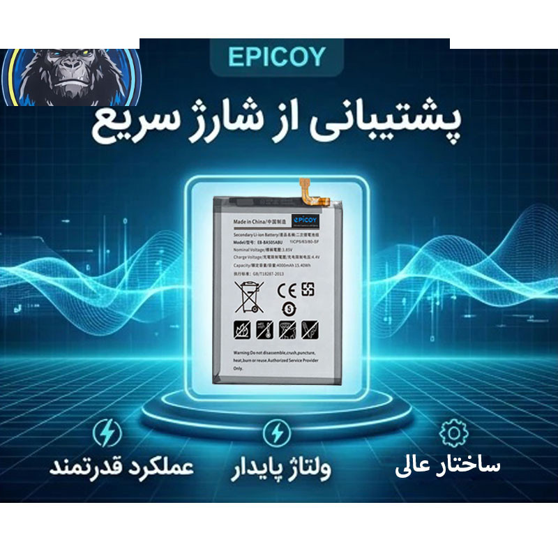 باتری موبایل اپیکوی مدل Gorillong Irj ظرفیت 4000 میلی آمپر ساعت سازگار با گوشی موبایل سامسونگ Galaxy A30/ A30s/ A20 باتری موبایل اپیکوی مدل Gorillong Irj ظرفیت 4000 میلی آمپر ساعت سازگار با گوشی موبایل سامسونگ Galaxy A30/ A30s/ A20