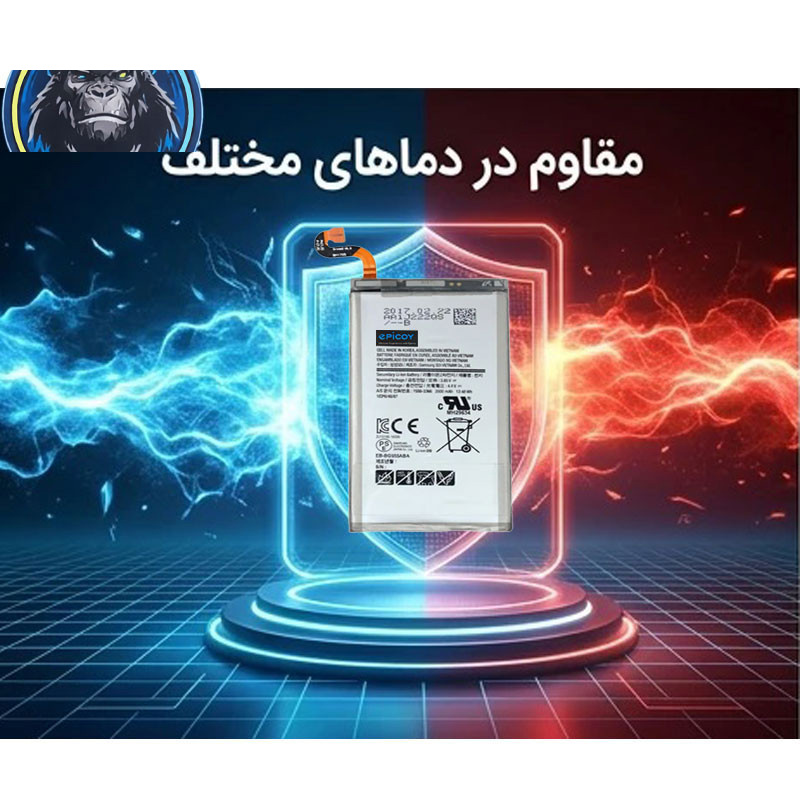 باتری موبایل اپیکوی مدل Gorillong Irj ظرفیت 3500 میلی آمپر ساعت سازگار با گوشی موبایل سامسونگ Galaxy S8 Plus باتری موبایل اپیکوی مدل Gorillong Irj ظرفیت 3500 میلی آمپر ساعت سازگار با گوشی موبایل سامسونگ Galaxy S8 Plus