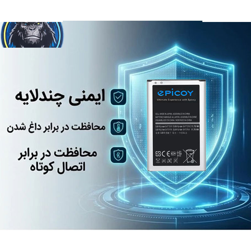 باتری موبایل اپیکوی مدل Gorillong Irj ظرفیت 3200 میلی آمپر ساعت سازگار با گوشی موبایل سامسونگ Galaxy Note 3 باتری موبایل اپیکوی مدل Gorillong Irj ظرفیت 3200 میلی آمپر ساعت سازگار با گوشی موبایل سامسونگ Galaxy Note 3