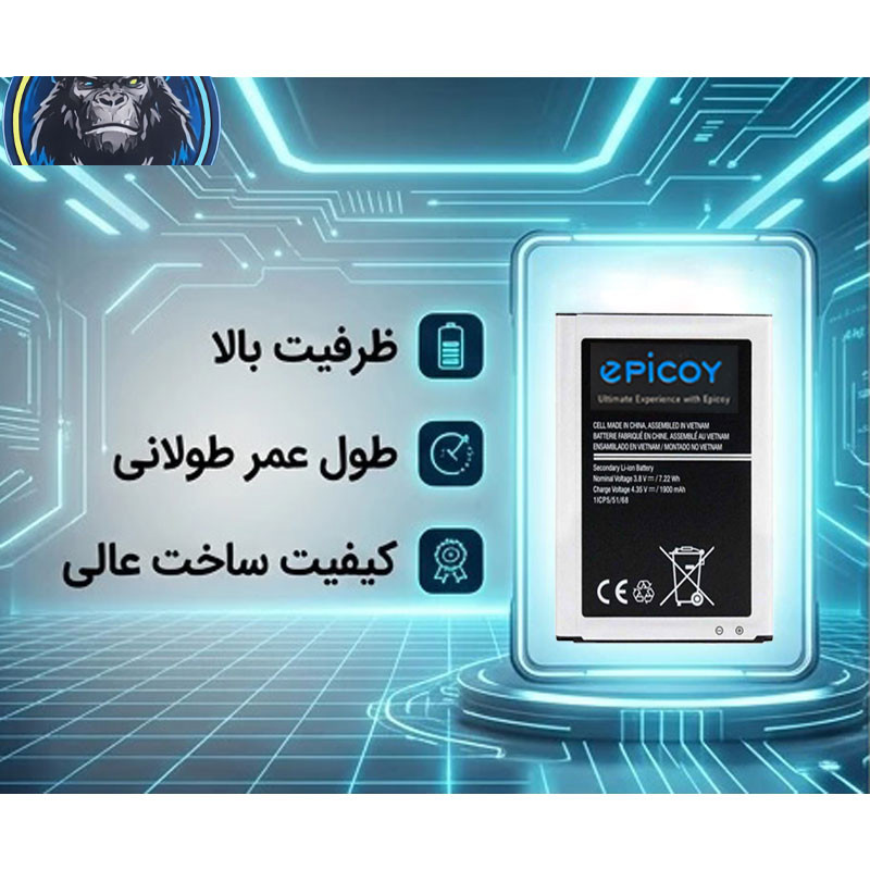 باتری موبایل اپیکوی مدل Gorillong Irj ظرفیت 1850 میلی آمپر ساعت سازگار با گوشی موبایل سامسونگ Galaxy J1 باتری موبایل اپیکوی مدل Gorillong Irj ظرفیت 1850 میلی آمپر ساعت سازگار با گوشی موبایل سامسونگ Galaxy J1