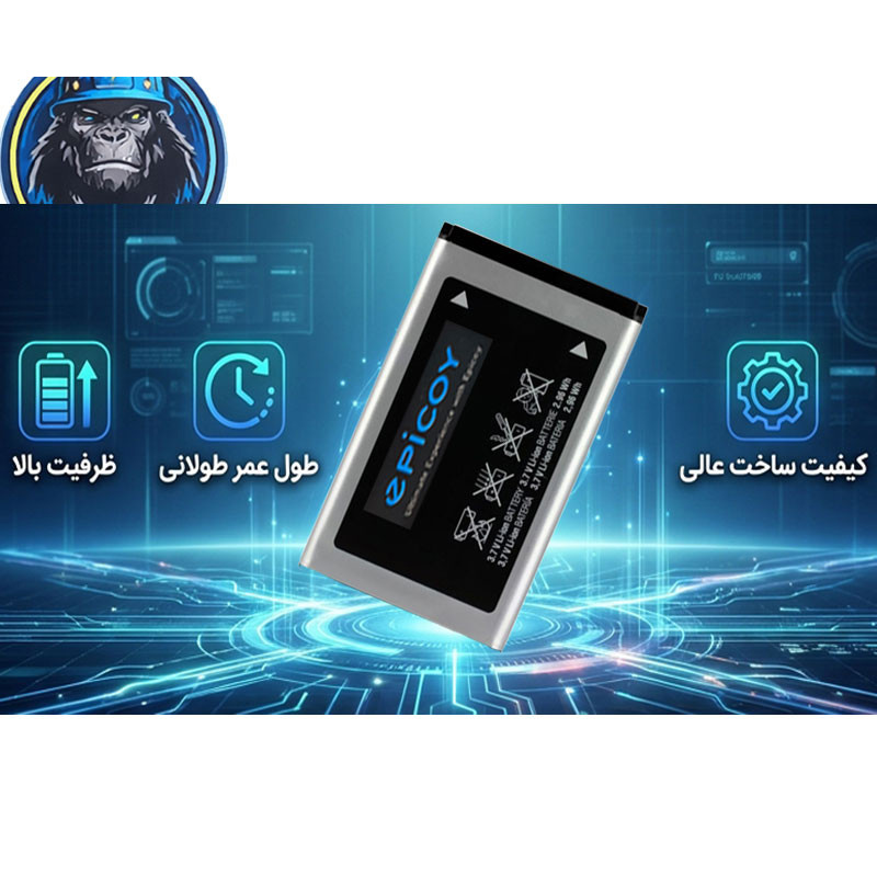 باتری موبایل اپیکوی مدل Gorillong Irj ظرفیت 800 میلی آمپر ساعت سازگار با گوشی موبایل سامسونگ E250 باتری موبایل اپیکوی مدل Gorillong Irj ظرفیت 800 میلی آمپر ساعت سازگار با گوشی موبایل سامسونگ E250