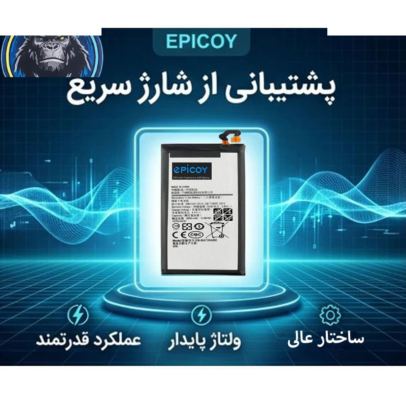 باتری موبایل اپیکوی مدل Gorillong Irj ظرفیت 3600 میلی آمپر ساعت سازگار با گوشی موبایل سامسونگ Galaxy A7 2017/ A720 باتری موبایل اپیکوی مدل Gorillong Irj ظرفیت 3600 میلی آمپر ساعت سازگار با گوشی موبایل سامسونگ Galaxy A7 2017/ A720
