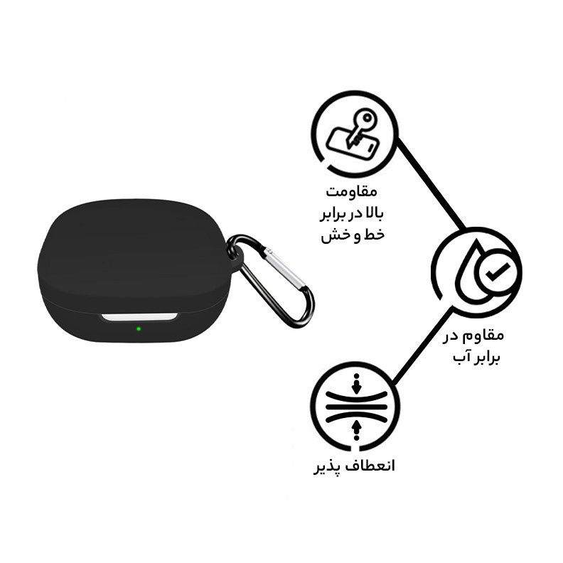 کاور مدل k66 مناسب برای کیس هدفون بی سیم کیو سی وای T13 ANC2 کاور مدل k66 مناسب برای کیس هدفون بی سیم کیو سی وای T13 ANC2