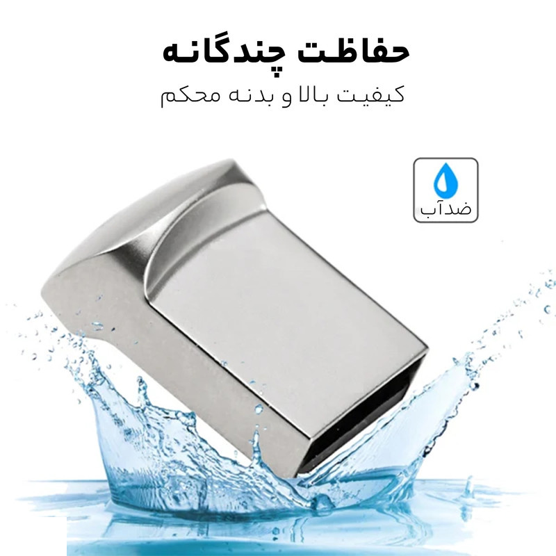 فلش مموری کوئین تک مدل STEP ظرفیت 64 گیگابایت فلش مموری کوئین تک مدل STEP ظرفیت 64 گیگابایت