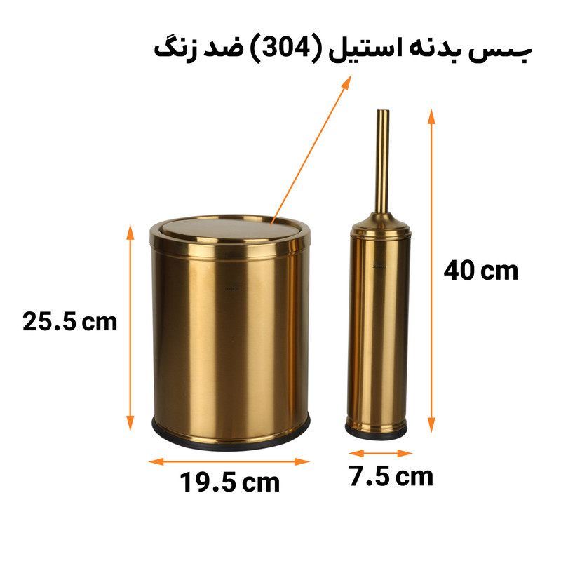 ست سطل زباله و فرچه دلفین مدل pry-44-gr ست سطل زباله و فرچه دلفین مدل pry-44-gr