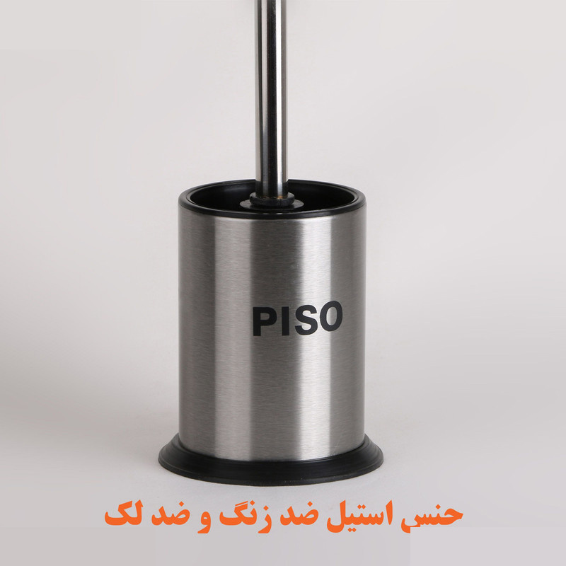 برس توالت شوی پیسو مدل S-PK برس توالت شوی پیسو مدل S-PK
