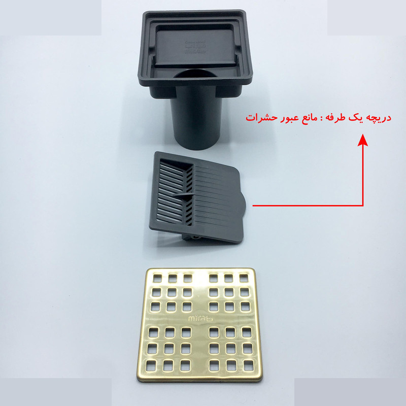 کف شور توسعه صنعت میراب مدل M70 کف شور توسعه صنعت میراب مدل M70