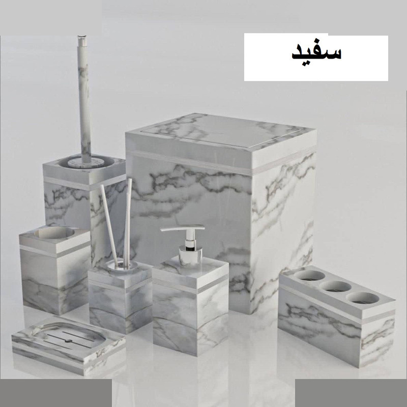 ست سرویس بهداشتی 7 پارچه هارمونی مدل رویا ماربل HA کد TP767 ست سرویس بهداشتی 7 پارچه هارمونی مدل رویا ماربل HA کد TP767
