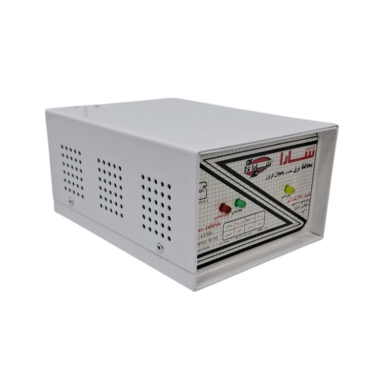 محافظ ولتاژ برق 2 خانه سارا مدل P255F مناسب یخچال و فریزر محافظ ولتاژ برق 2 خانه سارا مدل P255F مناسب یخچال و فریزر