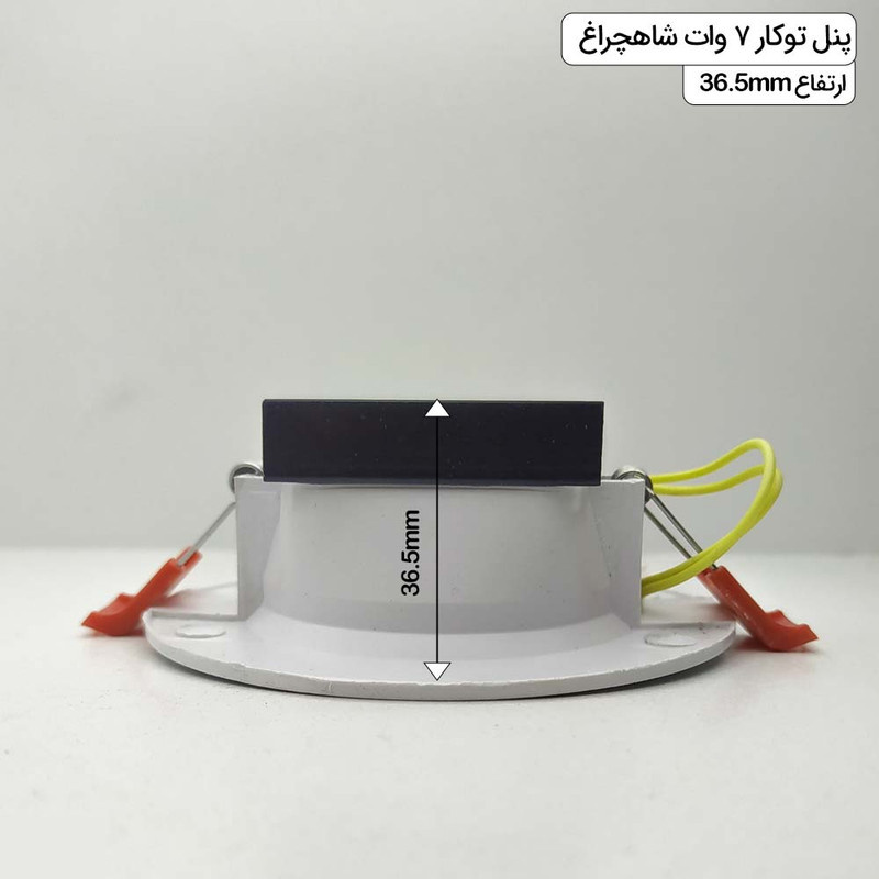 لامپ هالوژن 7 وات شاهچراغ مدل روناک بسته 12 عددی لامپ هالوژن 7 وات شاهچراغ مدل روناک بسته 12 عددی