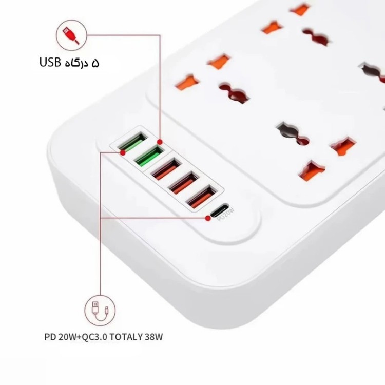 محافظ ولتاژ پی زد ایکس مدل BKL-22 محافظ ولتاژ پی زد ایکس مدل BKL-22