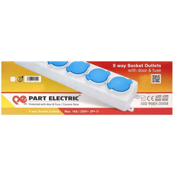 چندراهی برق پارت الکتریک با فیوز مدل PE-0551 چندراهی برق پارت الکتریک با فیوز مدل PE-0551