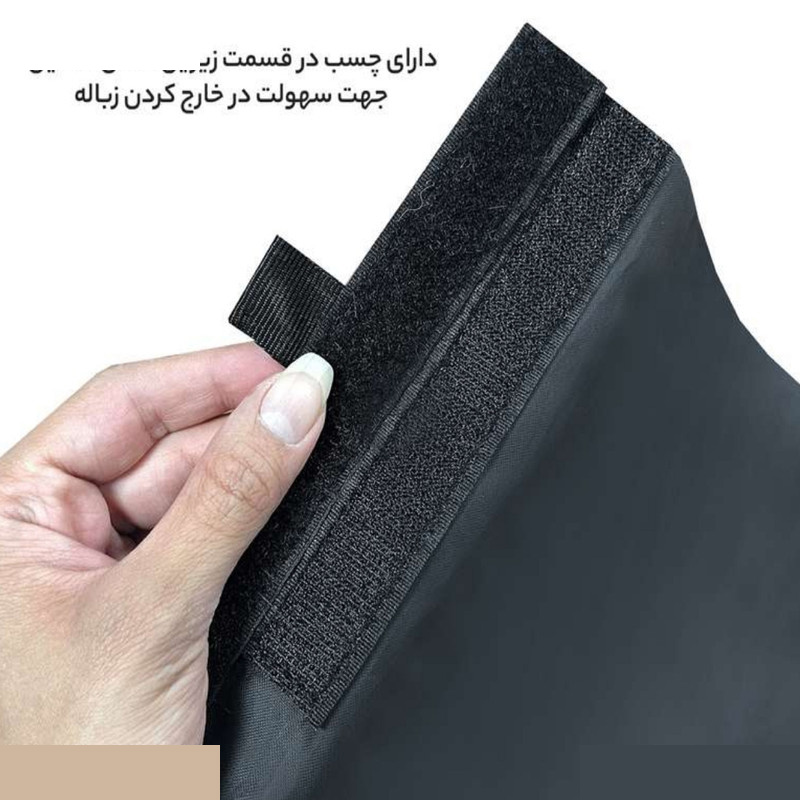 سطل زباله خودرو مدل afroad سطل زباله خودرو مدل afroad