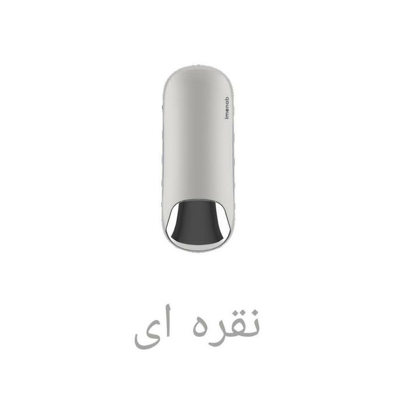پمپ مایع دستشویی ایمن آب مدل IMMA پمپ مایع دستشویی ایمن آب مدل IMMA